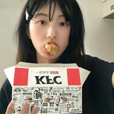 铁骨芳心